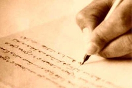 В Украине вводится единая система регистрации завещаний