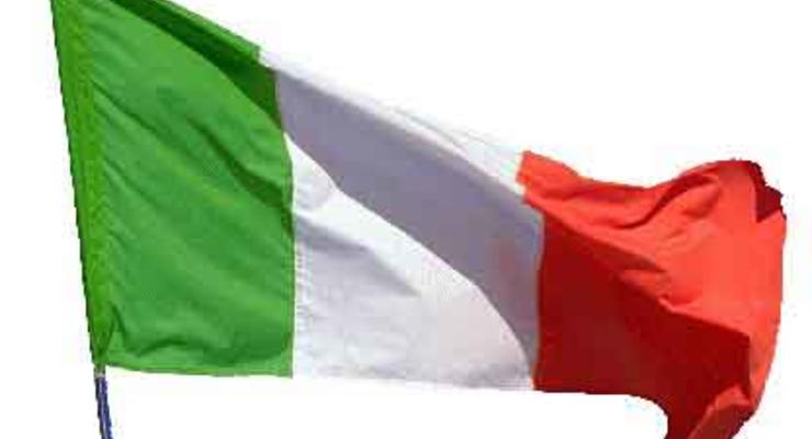 Италия разместила облигации на 5,5 млрд евро