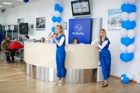 В Киеве состоялись дни открытых дверей Subaru