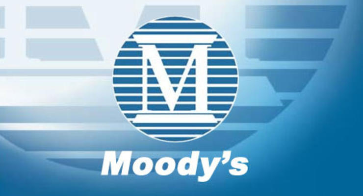 Moodys повысило рейтинги Украины