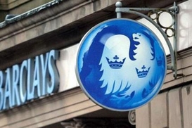 Британские банки обвинили в махинациях