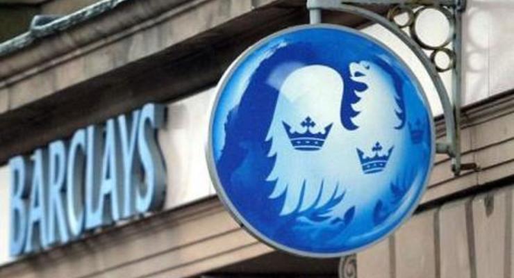 Британские банки обвинили в махинациях