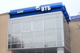 ВТБ Банк подвел первые итоги ипотечного кредитования