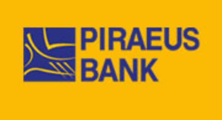 Пиреус Банк начал массовое кредитование малого и среднего бизнеса