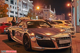 Певец Тимати подарил невесте автомобиль за 300 тысяч евро