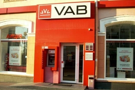 У VAB банка в "Активных сбережениях" хранится блее 540 млн гривен