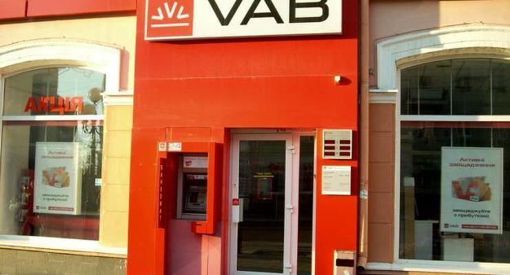 У VAB банка в "Активных сбережениях" хранится блее 540 млн гривен