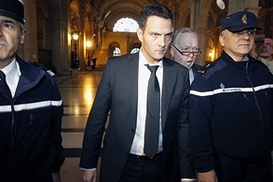 Бывший трейдер Societe Generale оштрафован на 4,9 млрд евро