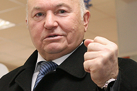 Юрий Лужков нашел работу