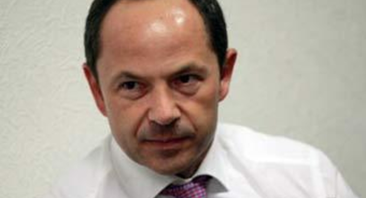 Тигипко пообещал Европе теплую зиму