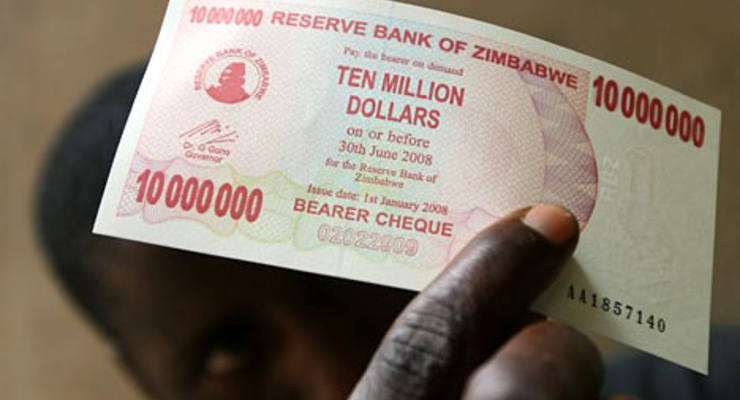 В ровенском магазине мошенник расплатился долларами Зимбабве