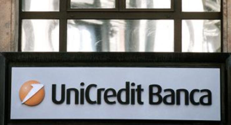 Банк Unicredit сменил директора