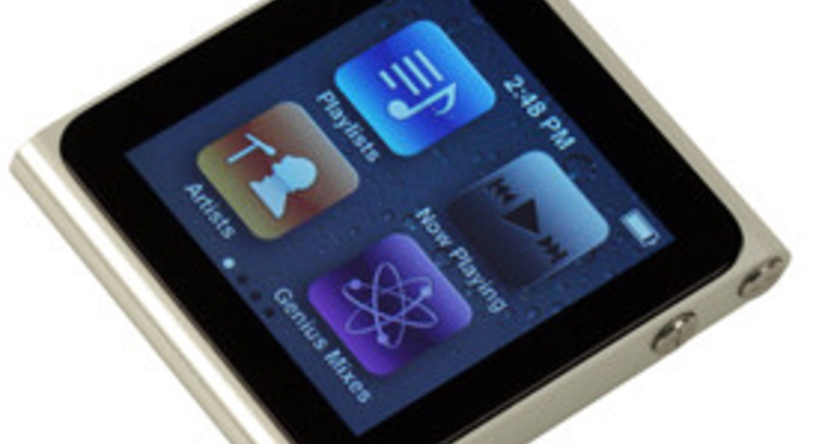Стоимость нового iPoda завышена в три раза