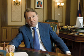 Названа основная кандидатура на пост мэра Москвы