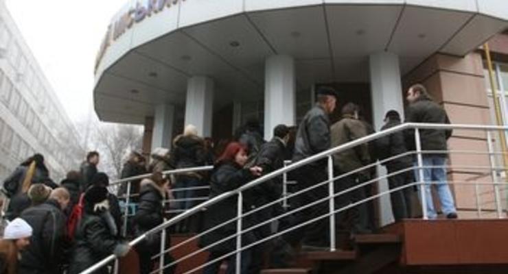 Уровень безработицы в Украине – 9,2%