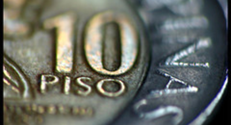 Названа самая красивая в мире монета