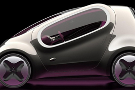 Kia покажет в Париже футуристический автомобиль