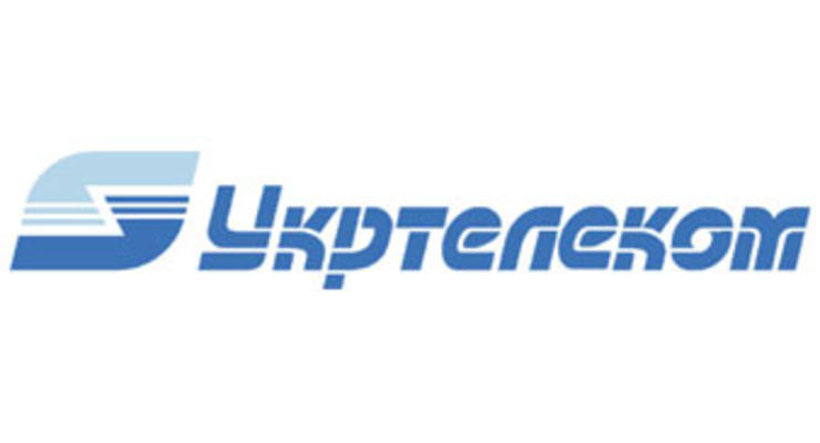 Украина продаст весь пакет акций Укртелекома