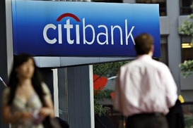 ЦБ Норвегии требует от Citigroup 835 млн долларов