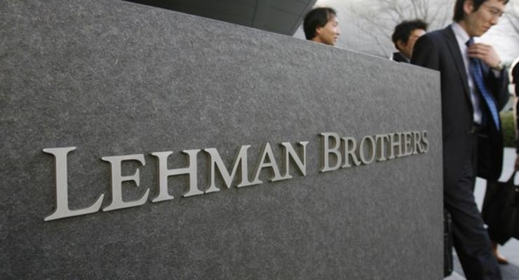 Банк Lehman Brothers выручил за продажу предметов искусства 12,3 млн долларов