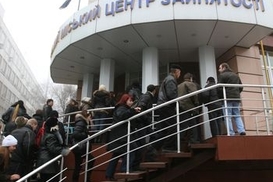 Выплаты по безработице повысили