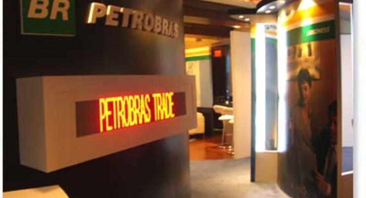Petrobras провела крупнейшее в мире размещение акций