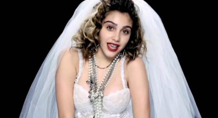 14-летняя дочь Мадонны открыла магазин одежды