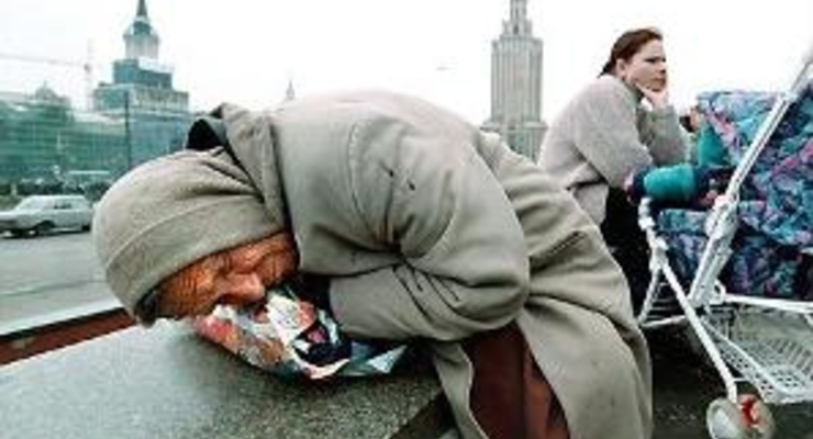 ВБ: Нищих станет на 64 млн человек больше