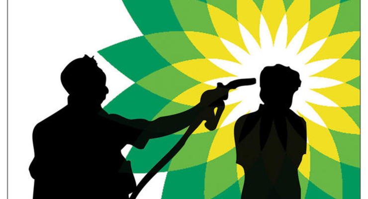 BP полностью заглушила скважину