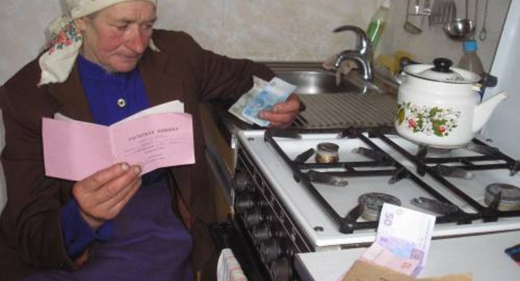 Надрага отчитается в ВР по поводу субсидий