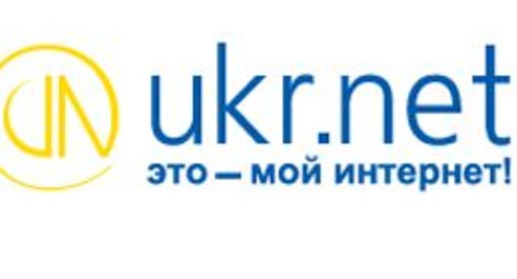 Обновленный МАРКЕТ на портале UKR.NET привлек больше покупателей
