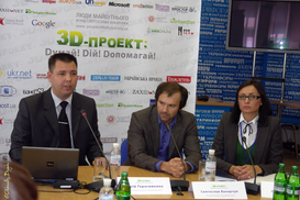 Вакарчук компьютеризирует детские дома