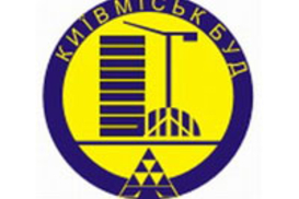 80% акций Киевгорстроя арестовали