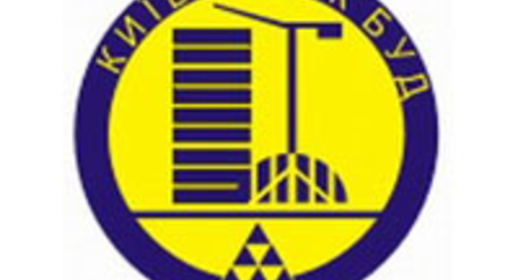 80% акций Киевгорстроя арестовали