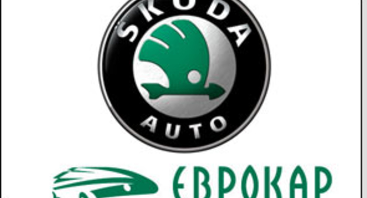 АМКУ оштрафовал Еврокар на 300 тыс. гривен