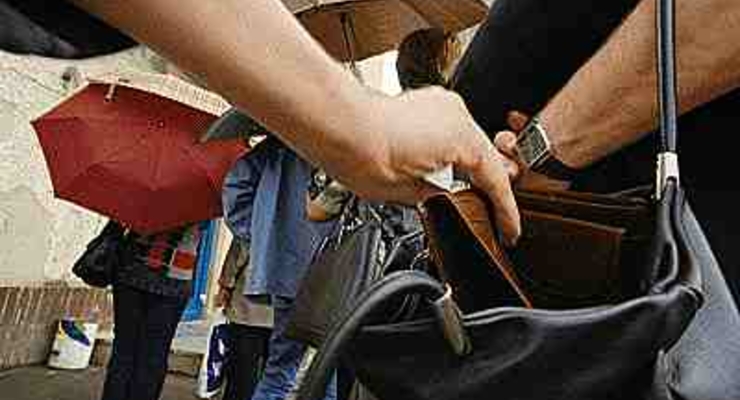 Назван город-столица воров