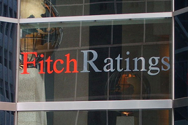 Fitch подтвердило стабильность Украины