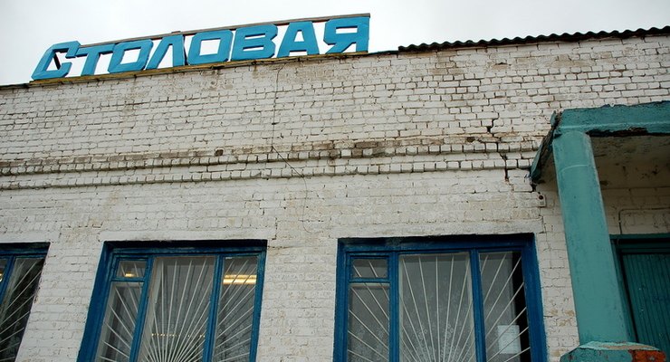 Азаров усилит контроль над общепитами