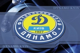Известно, сколько «Динамо» заработает в Лиге Европы