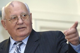 Горбачеву вручили 10 тысяч евро