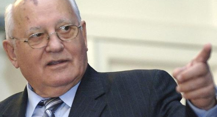 Горбачеву вручили 10 тысяч евро