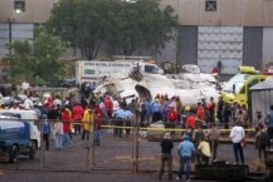 Авиакатастрофа в Венесуэле: выжили 36 человек