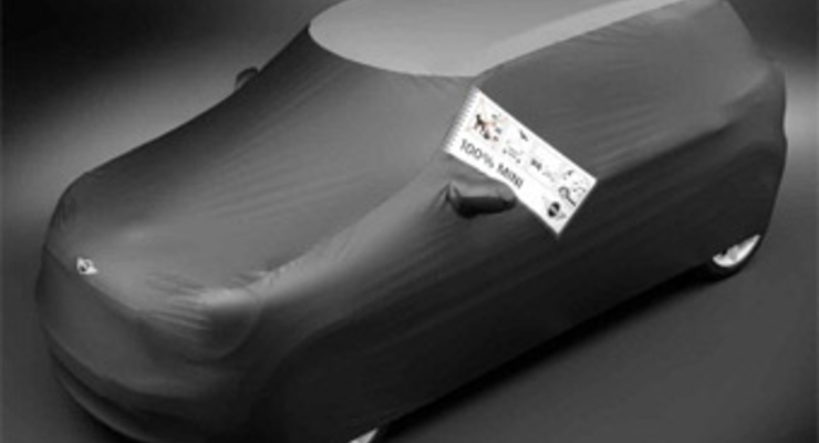 Новый концепт-дизайн MINI появится в конце сентября