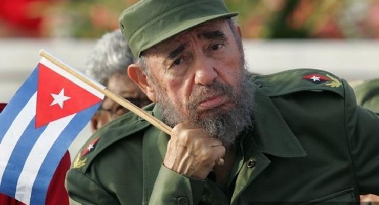 Фидель Кастро сделал сенсационное заявление