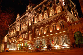 Стельмах: В 2011 ставка по кредитам составит 15%