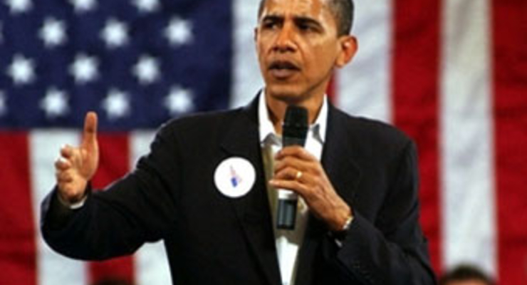 Обама отменит налоговые льготы для богачей