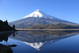 Лучше место для пенсионеров - Эквадор