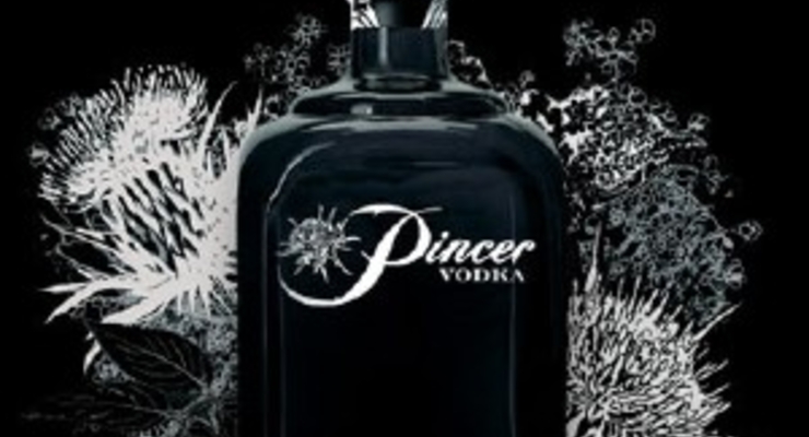 В Шотландии создали самую крепкую в мире водку