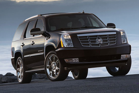 Могилев отказался от скандального автомобиля