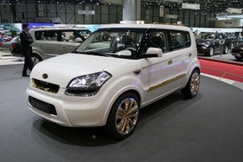 Kia отзывает 24 тысячи автомобилей